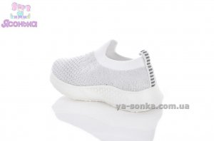 Мокасины для девочки