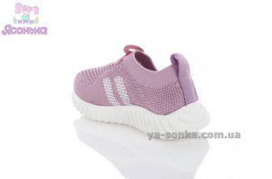 Мокасины для девочки