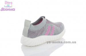 Мокасины для девочки