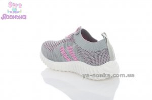 Мокасины для девочки