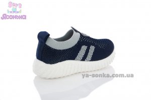 Мокасини для хлопчика