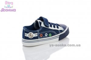 Кеди - мокасини для хлопчика