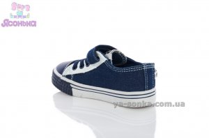 Кеди - мокасини для хлопчика