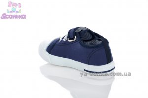 Кеди - мокасини для хлопчика