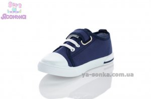 Кеди - мокасини для хлопчика