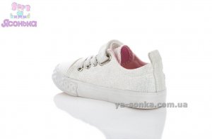 Кеды - мокасины для девочки