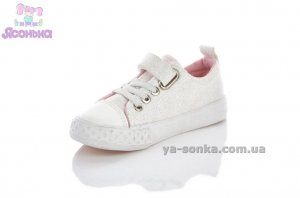 Кеды - мокасины для девочки