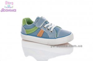 Кеди - мокасини для хлопчика