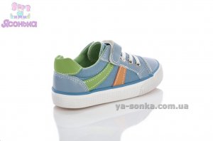 Кеди - мокасини для хлопчика