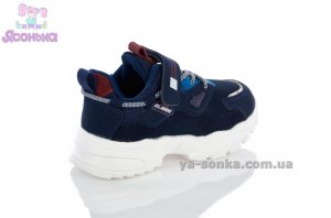 Кросівки для хлопчика фірми Clibee
