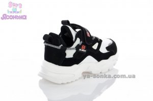 Кроссовки для мальчика фирмы Clibee