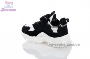 Кроссовки для мальчика фирмы Clibee