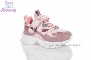 Кроссовки для девочки