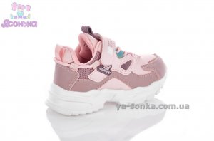 Кроссовки для девочки