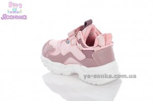 Кроссовки для девочки