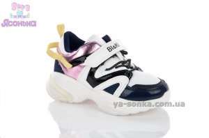 Кросівки BI&KI для дівчинки