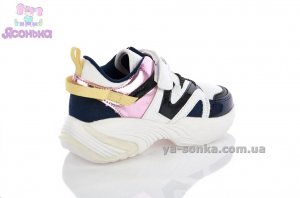 Кросівки BI&KI для дівчинки