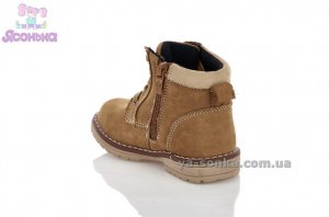 Кожаные ботинки для детей