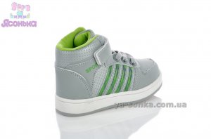 Демисезонные ботинки для детей