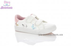 Кросівки кеди для дівчинки "TOM.M"