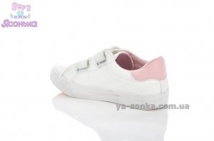 Кросівки кеди для дівчинки "TOM.M"