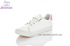 Кросівки кеди для дівчинки "TOM.M"
