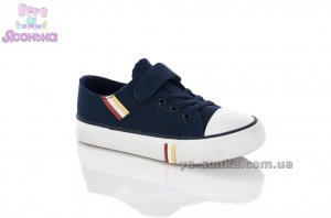 Кеди - мокасини для хлопчика