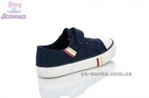 Кеди - мокасини для хлопчика