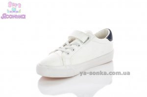 Спортивные туфли для мальчика "TOM.M"