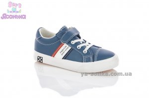 Спортивные туфли для мальчика "TOM.M"