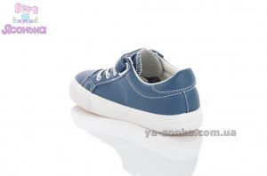 Спортивные туфли для мальчика "TOM.M"