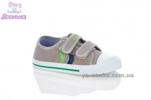 Кеды - мокасины для мальчика