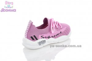 Мокасины для девочки