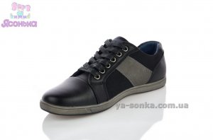 Туфлі для хлопчика