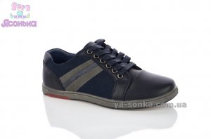 Туфлі для хлопчика