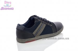 Туфлі для хлопчика