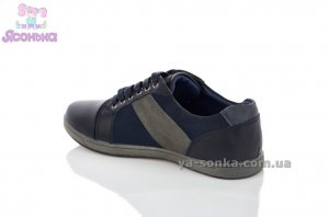 Туфлі для хлопчика