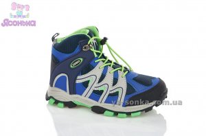 Ботинки для мальчика