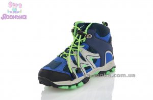 Ботинки для мальчика