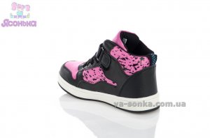 Ботинки для девочки