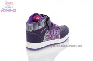 Ботинки для девочки