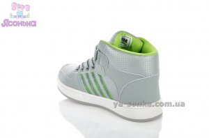 Ботинки для детей