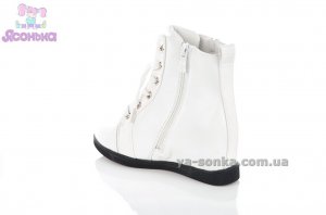 Сникерсы TOM.M для девочки