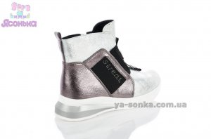 Демисезонная обувь TOM.M для девочки