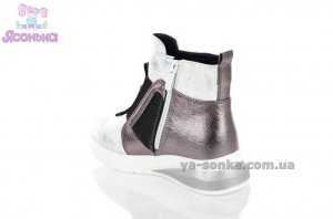 Демисезонная обувь TOM.M для девочки