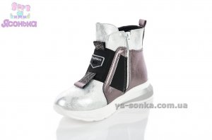 Демисезонная обувь TOM.M для девочки