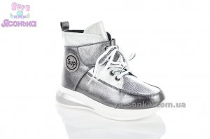 Демисезонная обувь TOM.M для девочки