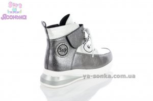 Демисезонная обувь TOM.M для девочки