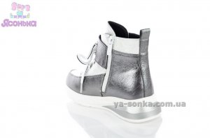 Демисезонная обувь TOM.M для девочки