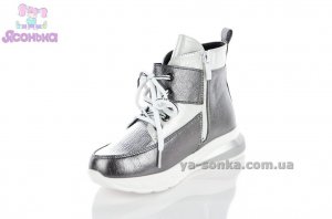 Демисезонная обувь TOM.M для девочки